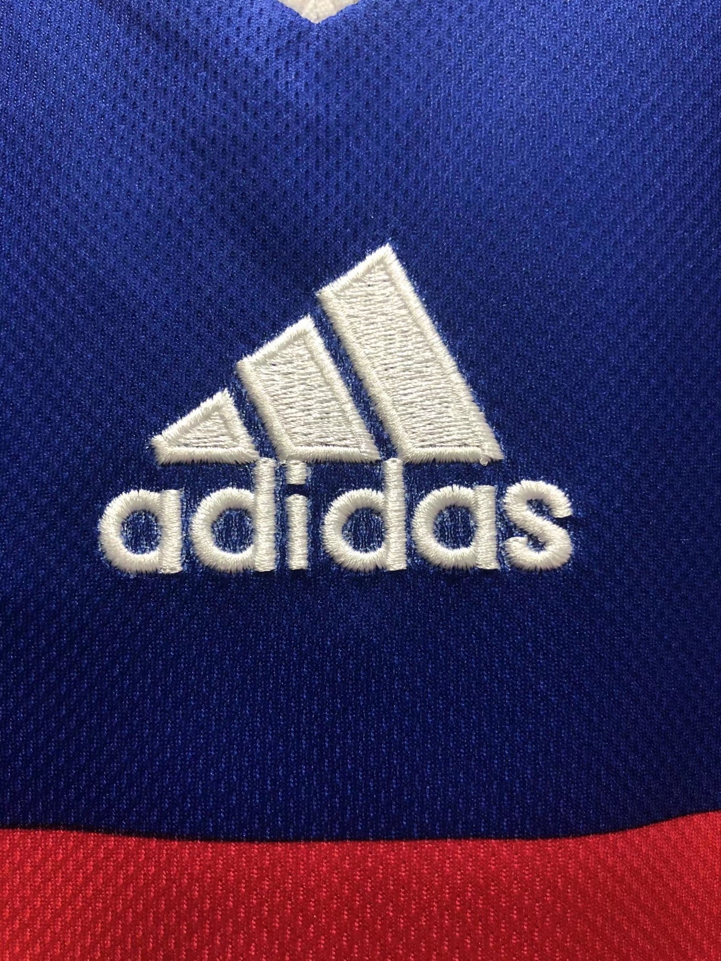 France 1998 WC Jersey